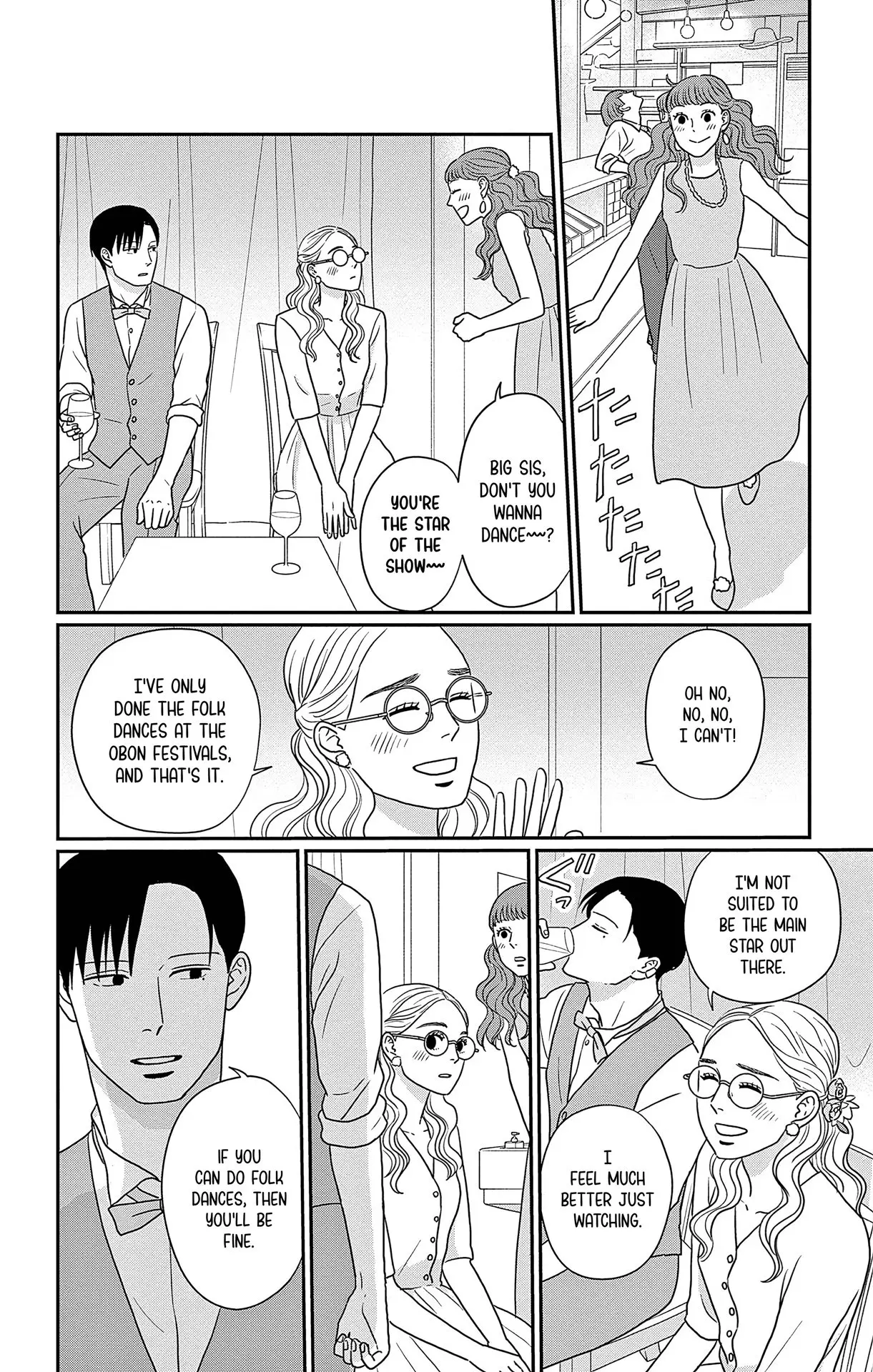 Ao no Hana, Utsuwa no Mori - Chapter 47 - Page 24