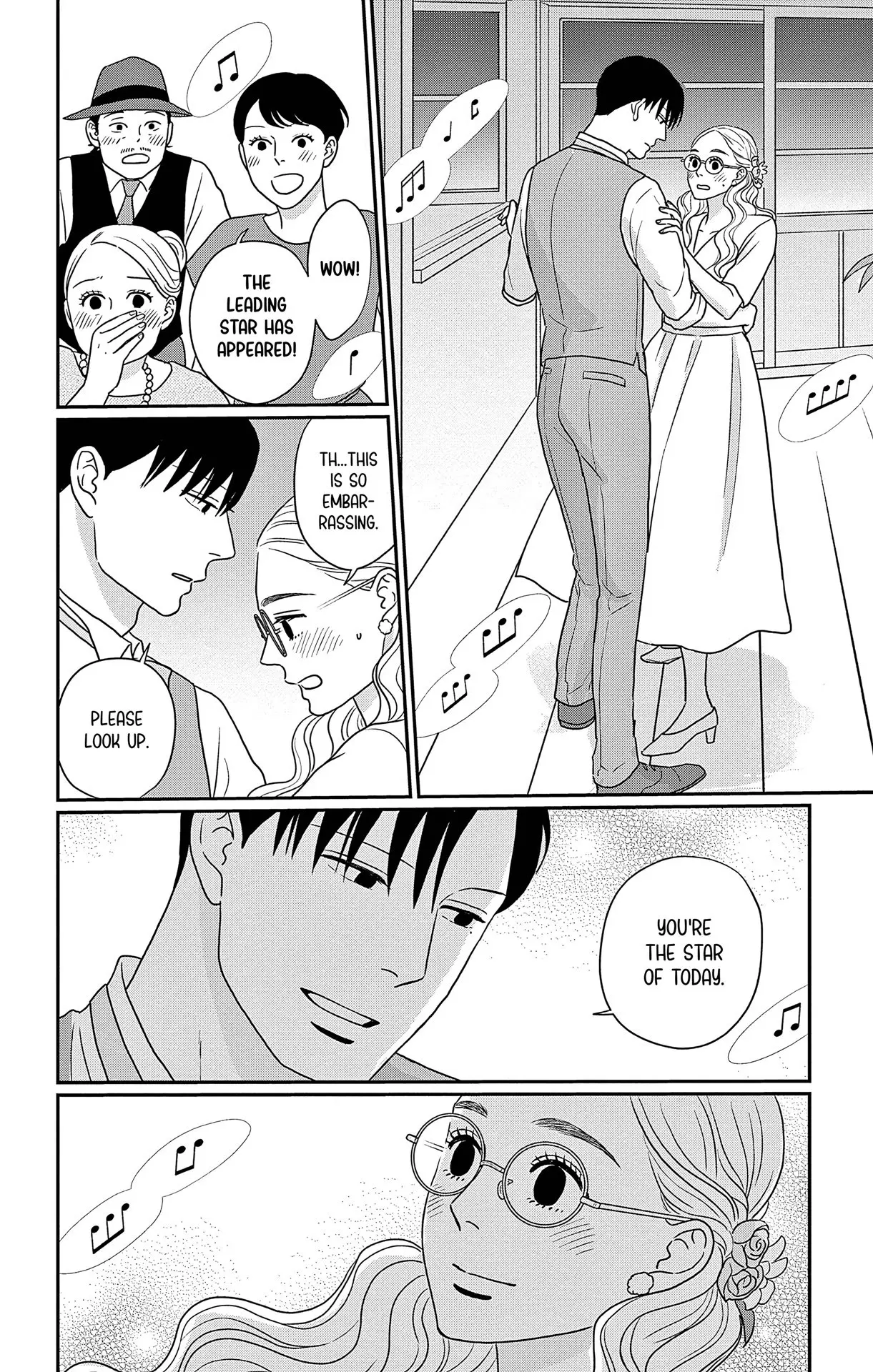 Ao no Hana, Utsuwa no Mori - Chapter 47 - Page 26