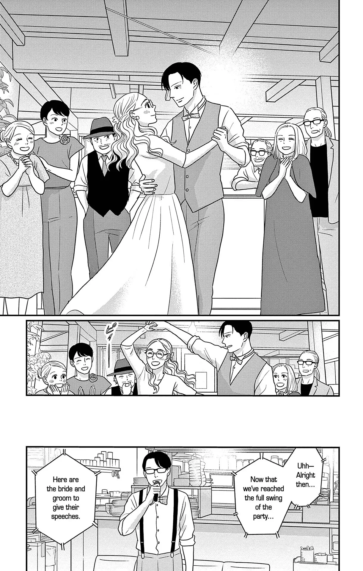 Ao no Hana, Utsuwa no Mori - Chapter 47 - Page 27