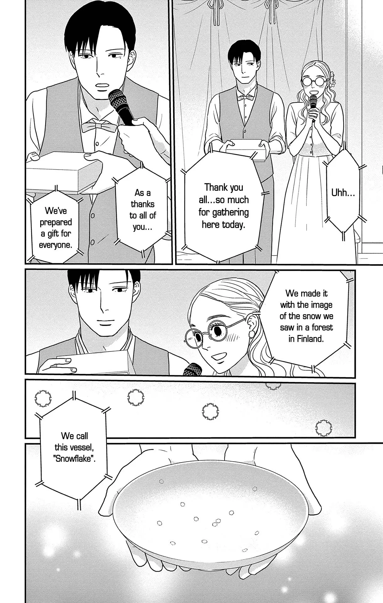 Ao no Hana, Utsuwa no Mori - Chapter 47 - Page 28