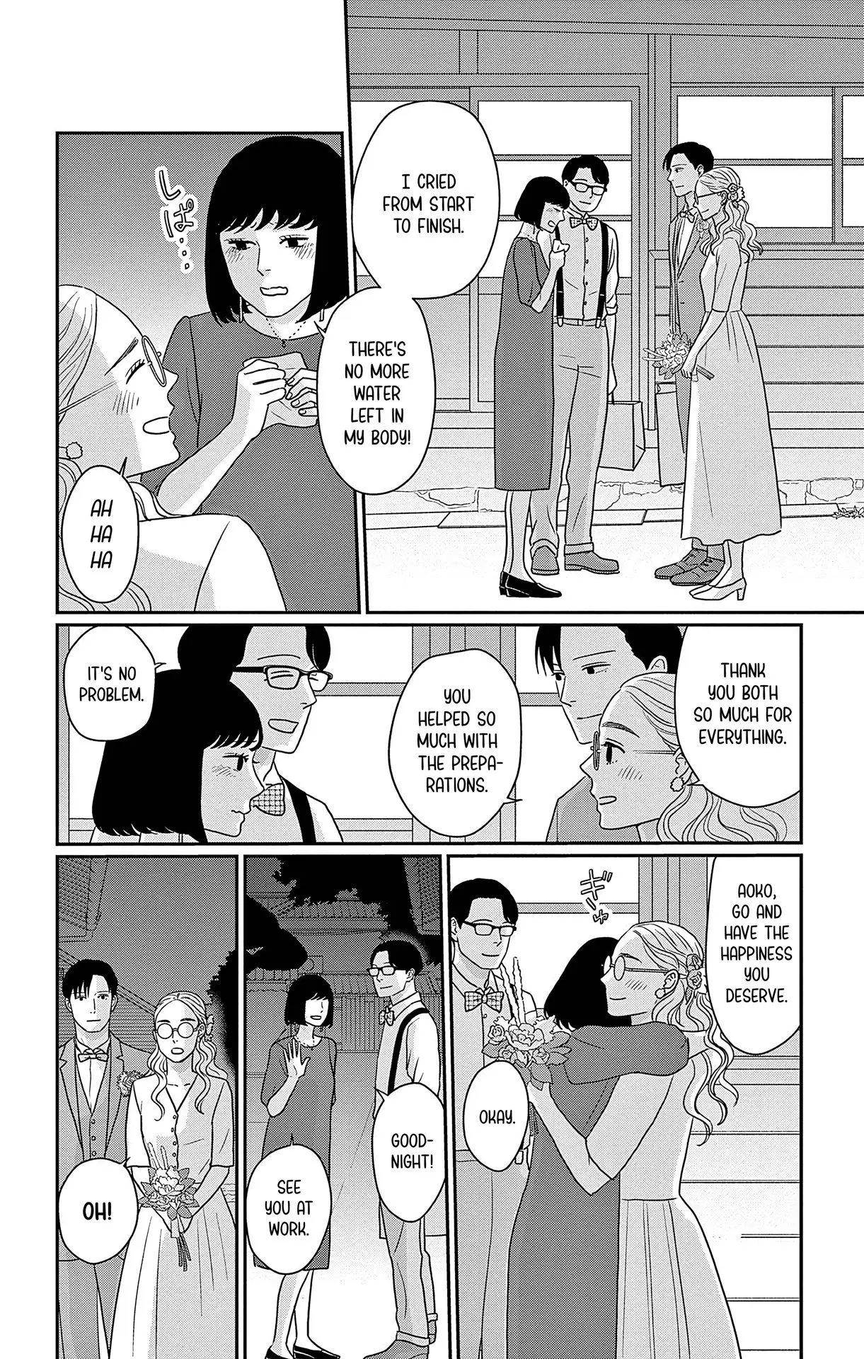 Ao no Hana, Utsuwa no Mori - Chapter 47 - Page 30
