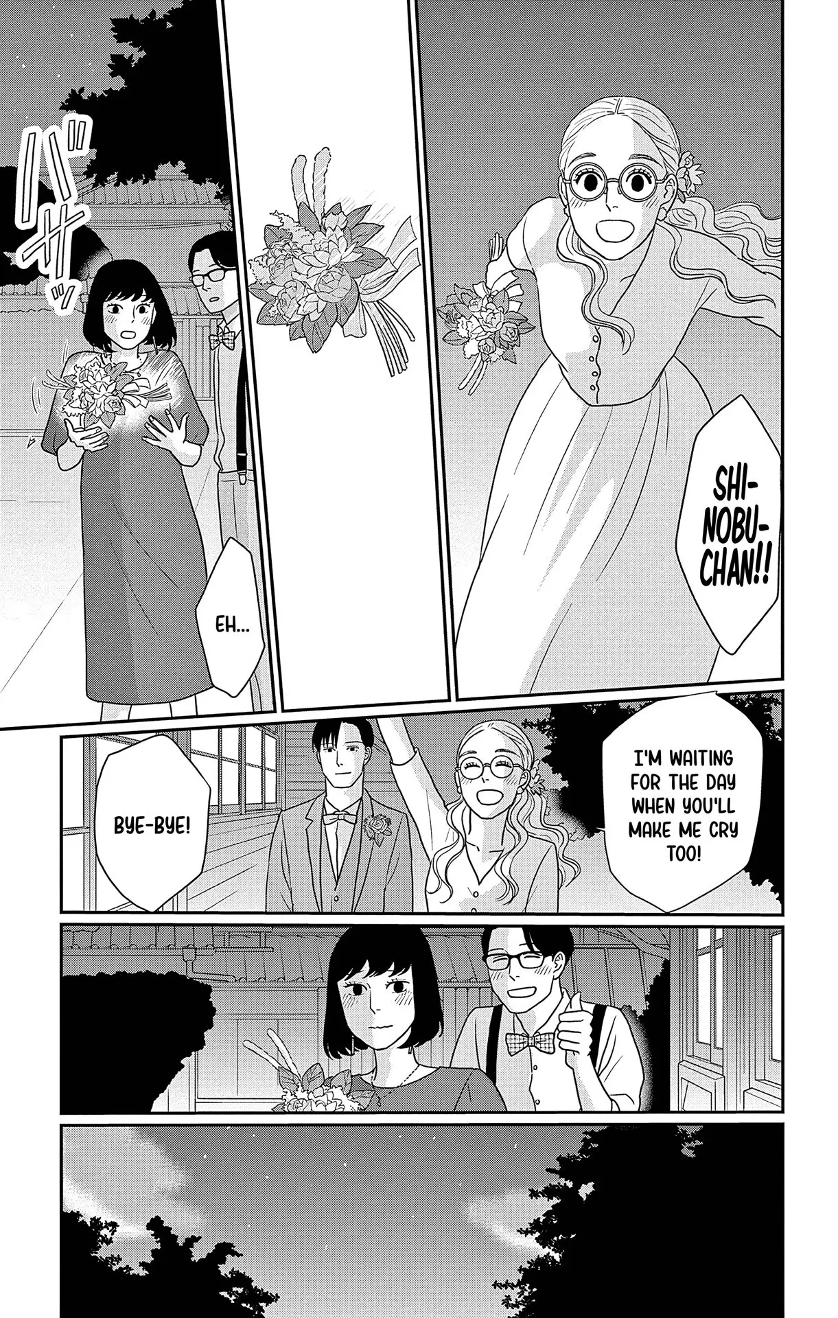 Ao no Hana, Utsuwa no Mori - Chapter 47 - Page 31