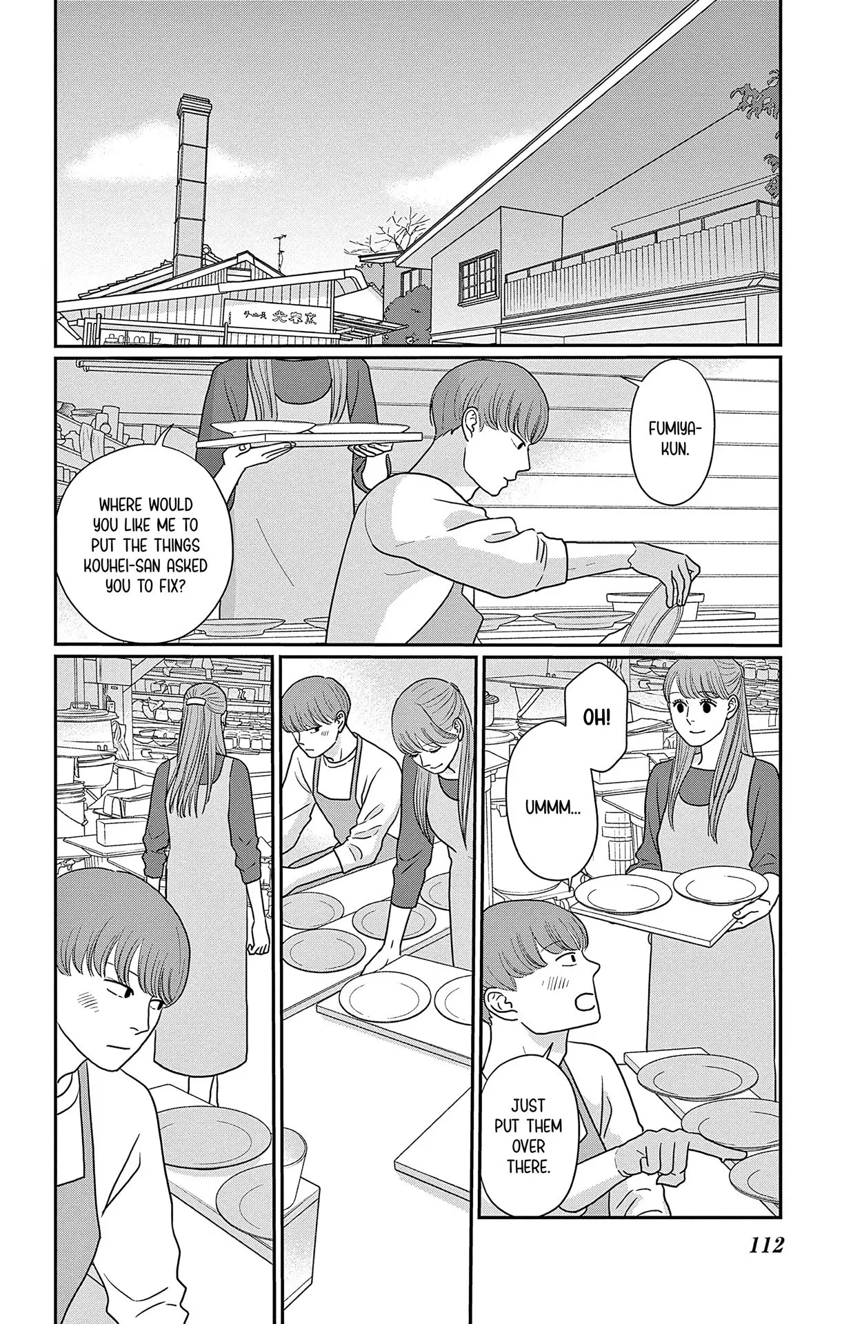 Ao no Hana, Utsuwa no Mori - Chapter 49 - Page 2