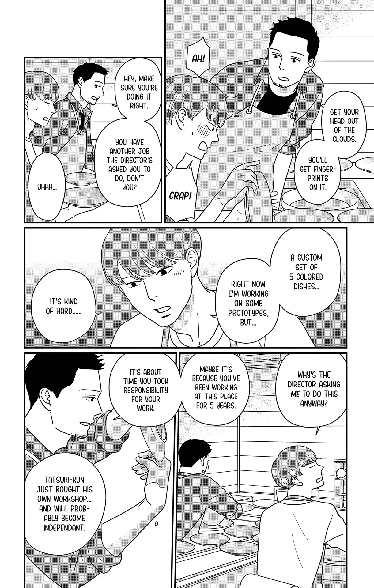 Ao no Hana, Utsuwa no Mori - Chapter 49 - Page 4