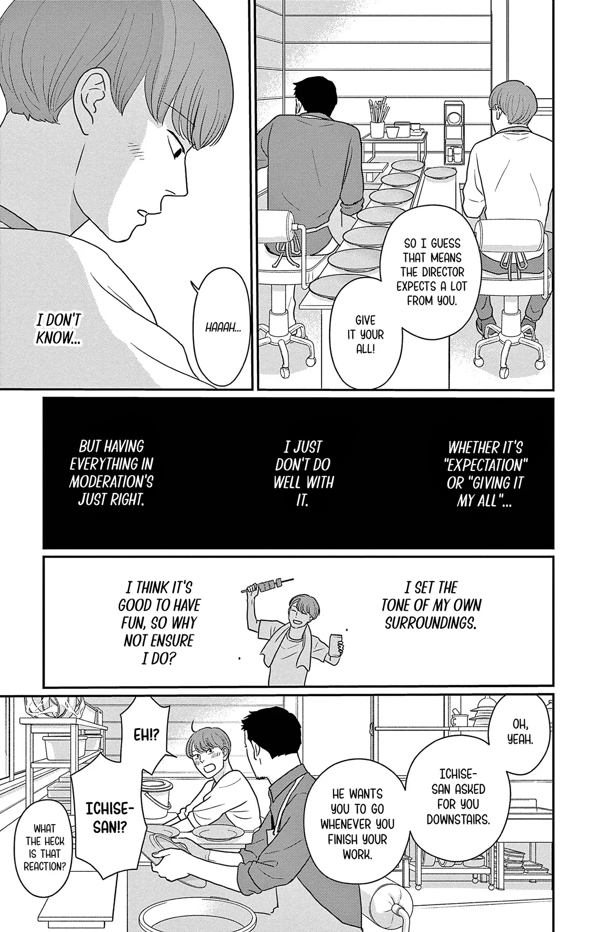 Ao no Hana, Utsuwa no Mori - Chapter 49 - Page 5