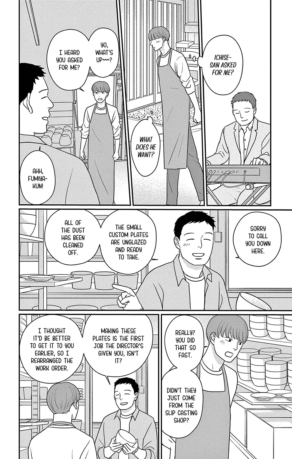 Ao no Hana, Utsuwa no Mori - Chapter 49 - Page 6