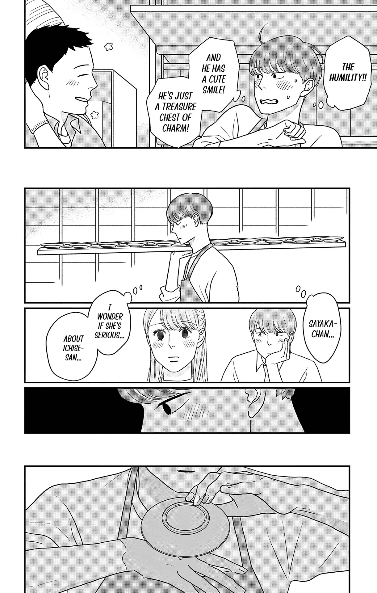 Ao no Hana, Utsuwa no Mori - Chapter 49 - Page 8