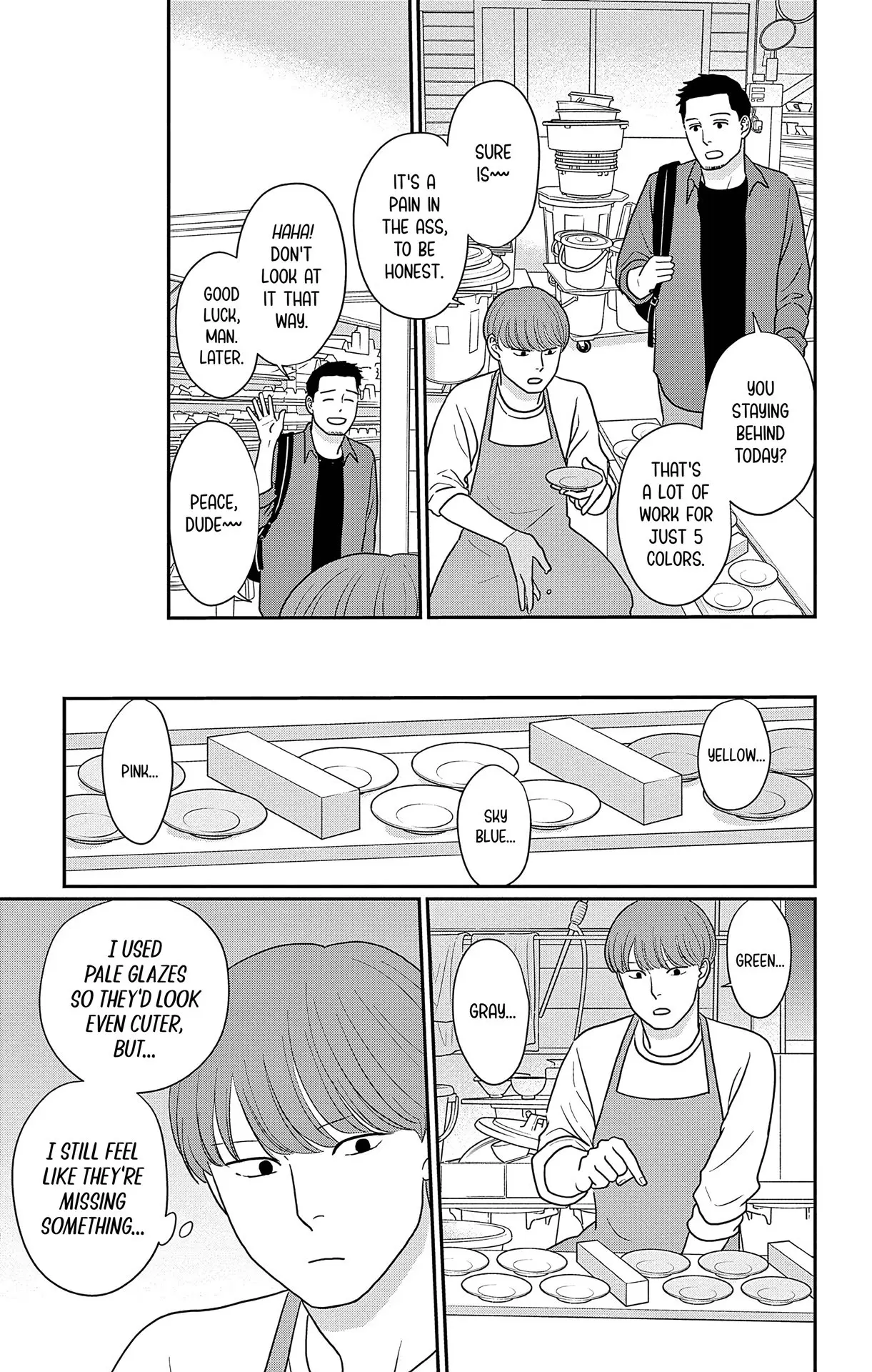 Ao no Hana, Utsuwa no Mori - Chapter 49 - Page 9