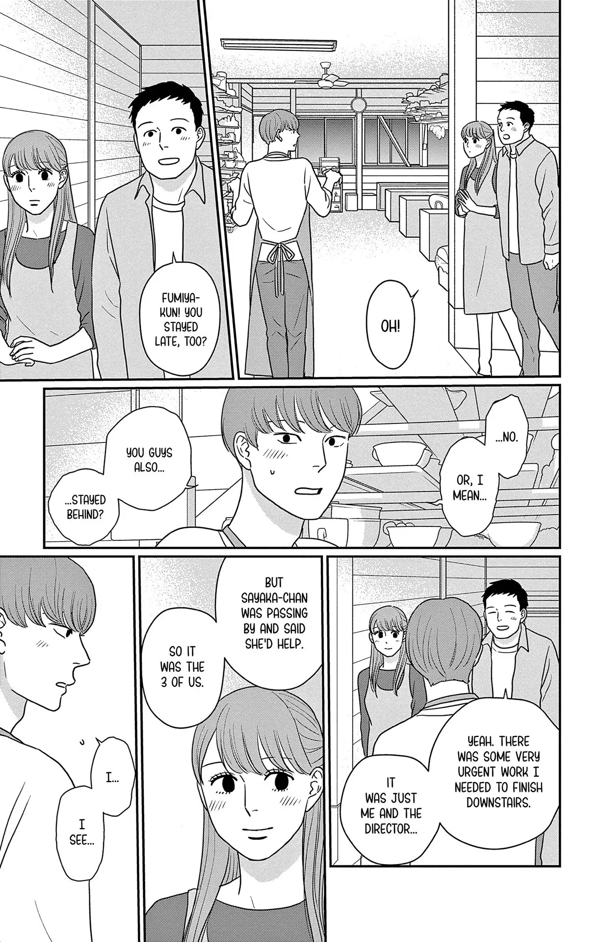 Ao no Hana, Utsuwa no Mori - Chapter 49 - Page 11