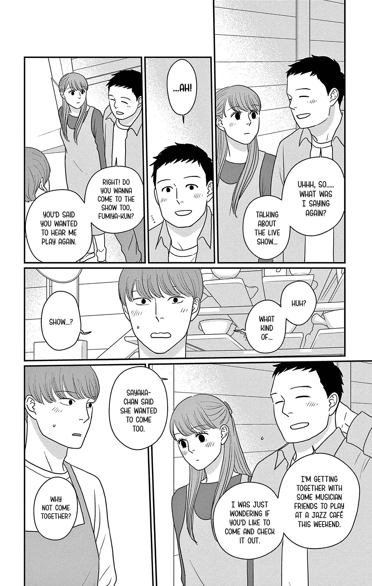 Ao no Hana, Utsuwa no Mori - Chapter 49 - Page 12