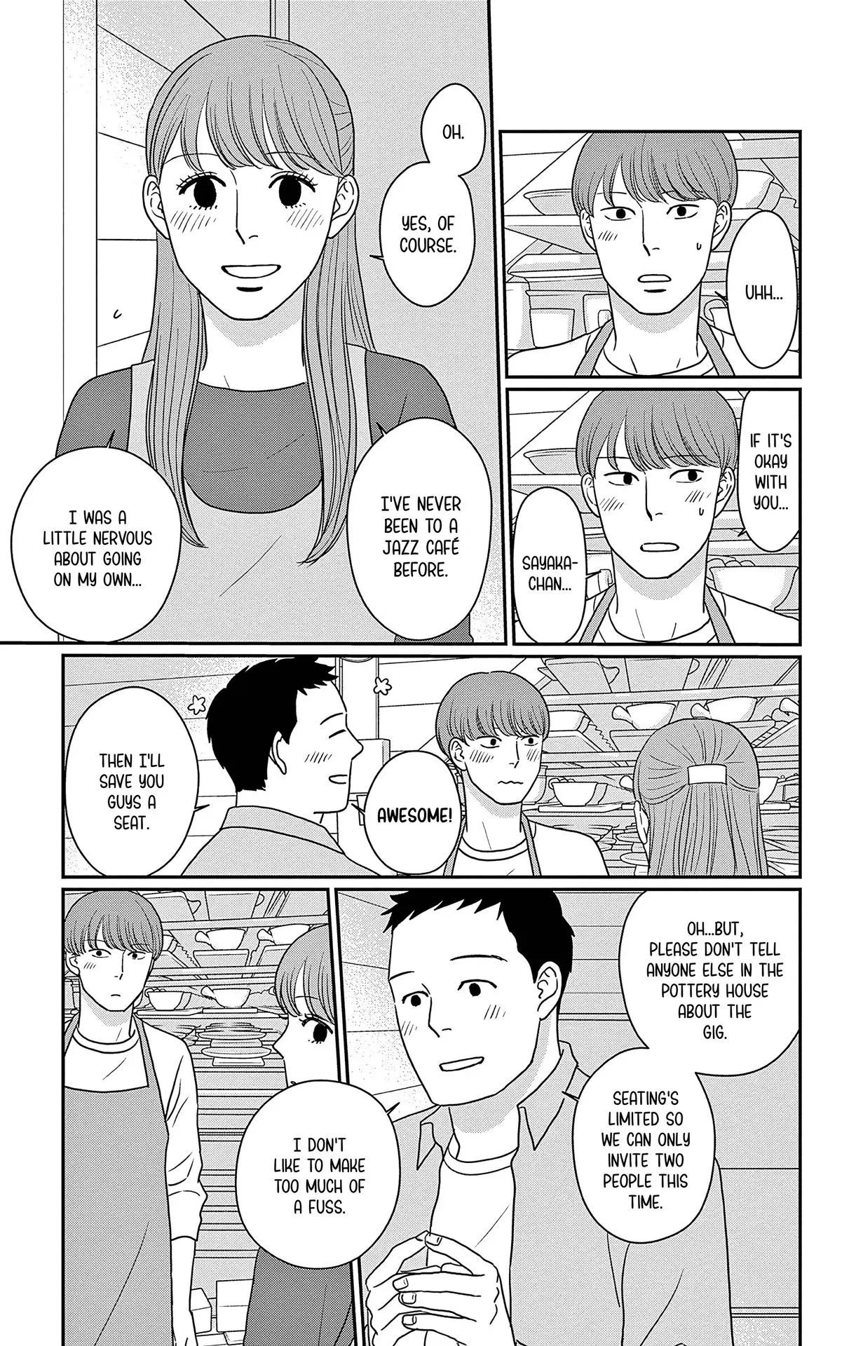 Ao no Hana, Utsuwa no Mori - Chapter 49 - Page 13