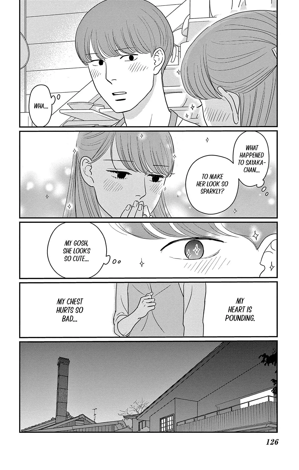 Ao no Hana, Utsuwa no Mori - Chapter 49 - Page 16