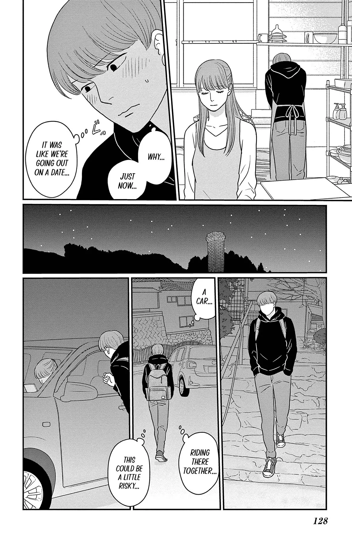 Ao no Hana, Utsuwa no Mori - Chapter 49 - Page 18