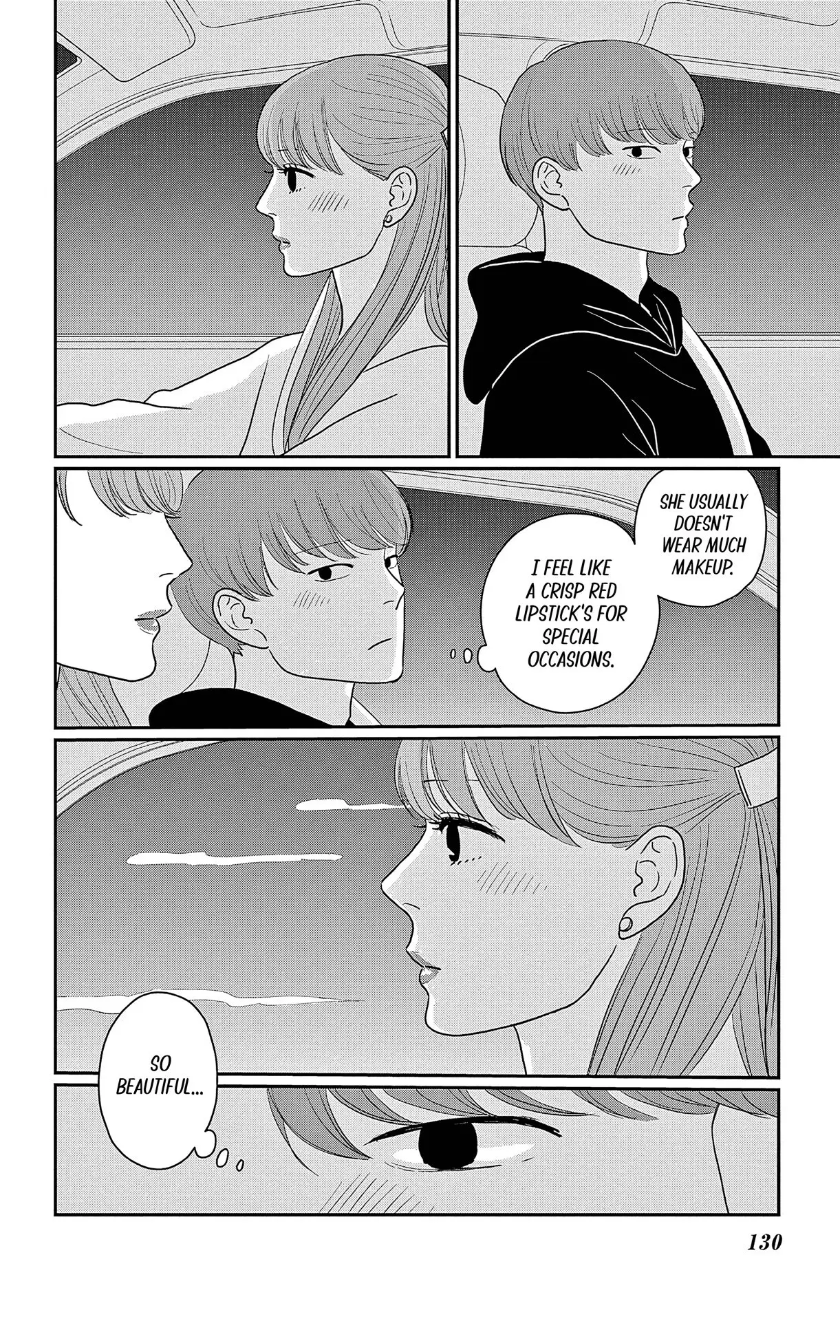 Ao no Hana, Utsuwa no Mori - Chapter 49 - Page 20