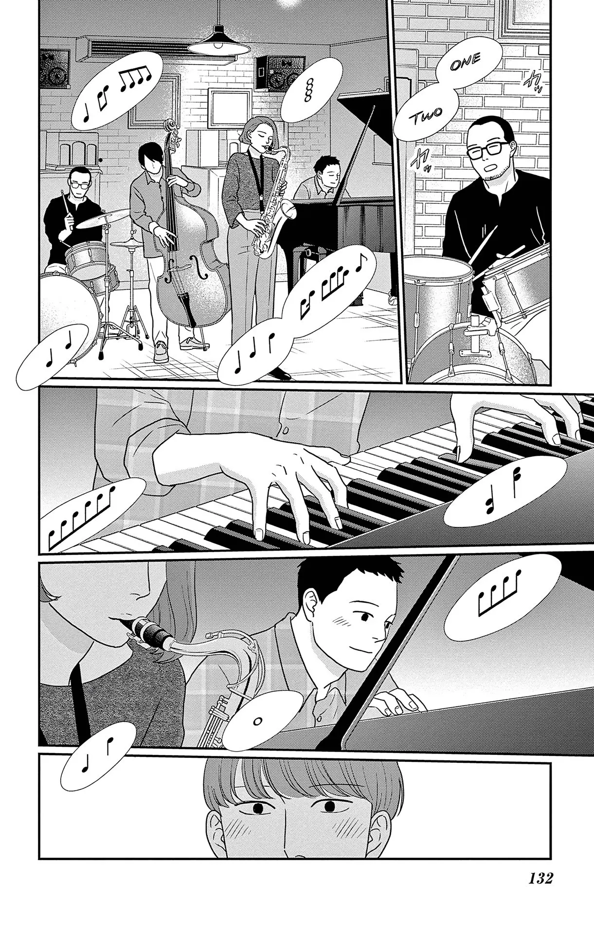 Ao no Hana, Utsuwa no Mori - Chapter 49 - Page 22