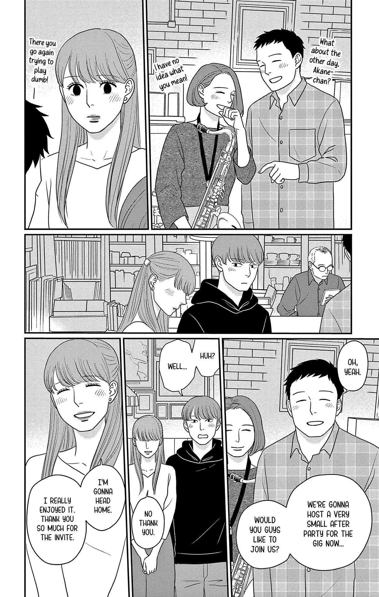 Ao no Hana, Utsuwa no Mori - Chapter 49 - Page 26