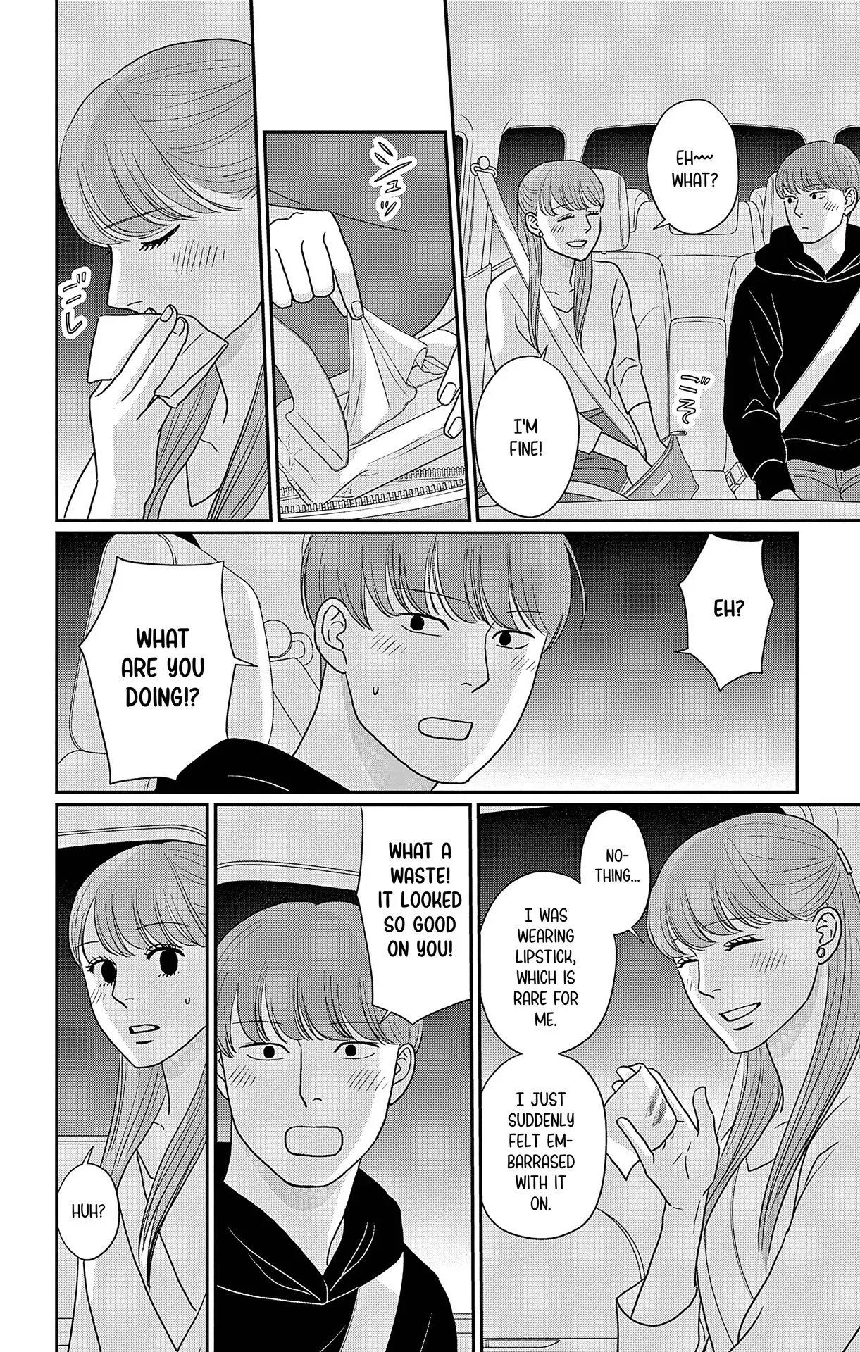 Ao no Hana, Utsuwa no Mori - Chapter 49 - Page 28