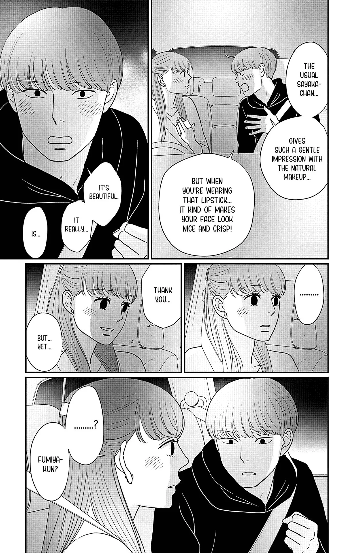 Ao no Hana, Utsuwa no Mori - Chapter 49 - Page 29