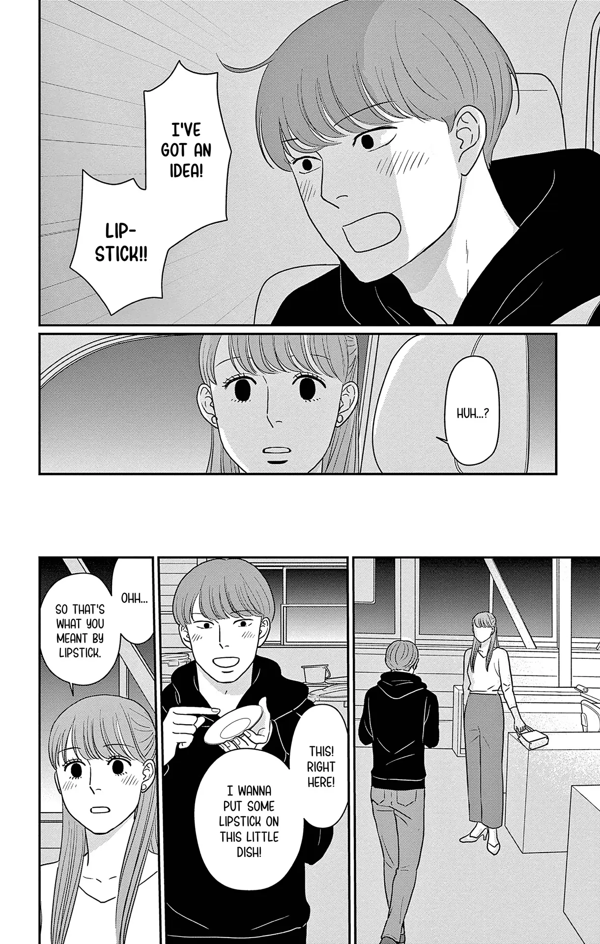 Ao no Hana, Utsuwa no Mori - Chapter 49 - Page 30