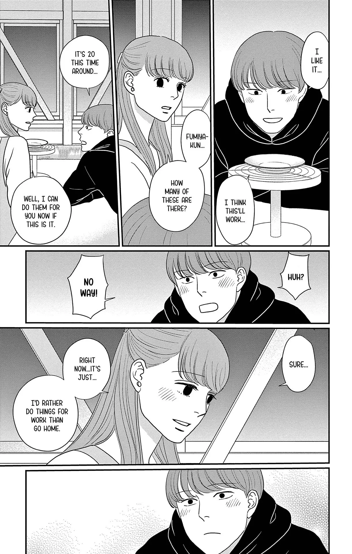 Ao no Hana, Utsuwa no Mori - Chapter 49 - Page 33