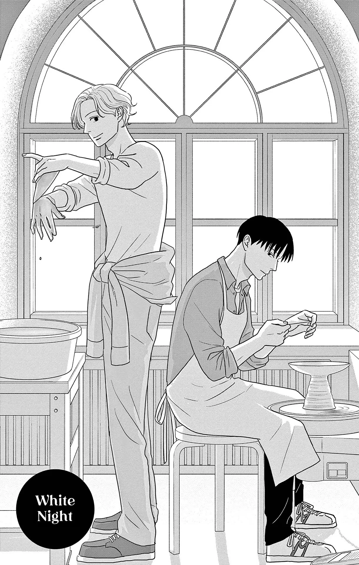 Ao no Hana, Utsuwa no Mori - Chapter 50 - Page 1