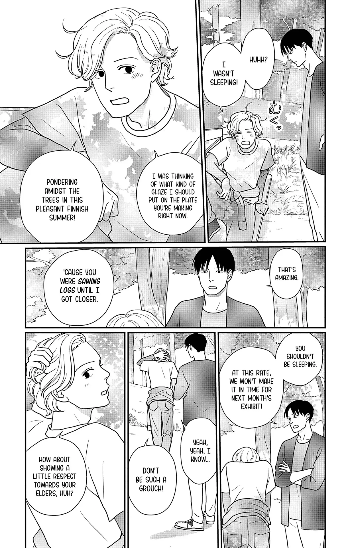 Ao no Hana, Utsuwa no Mori - Chapter 50 - Page 3
