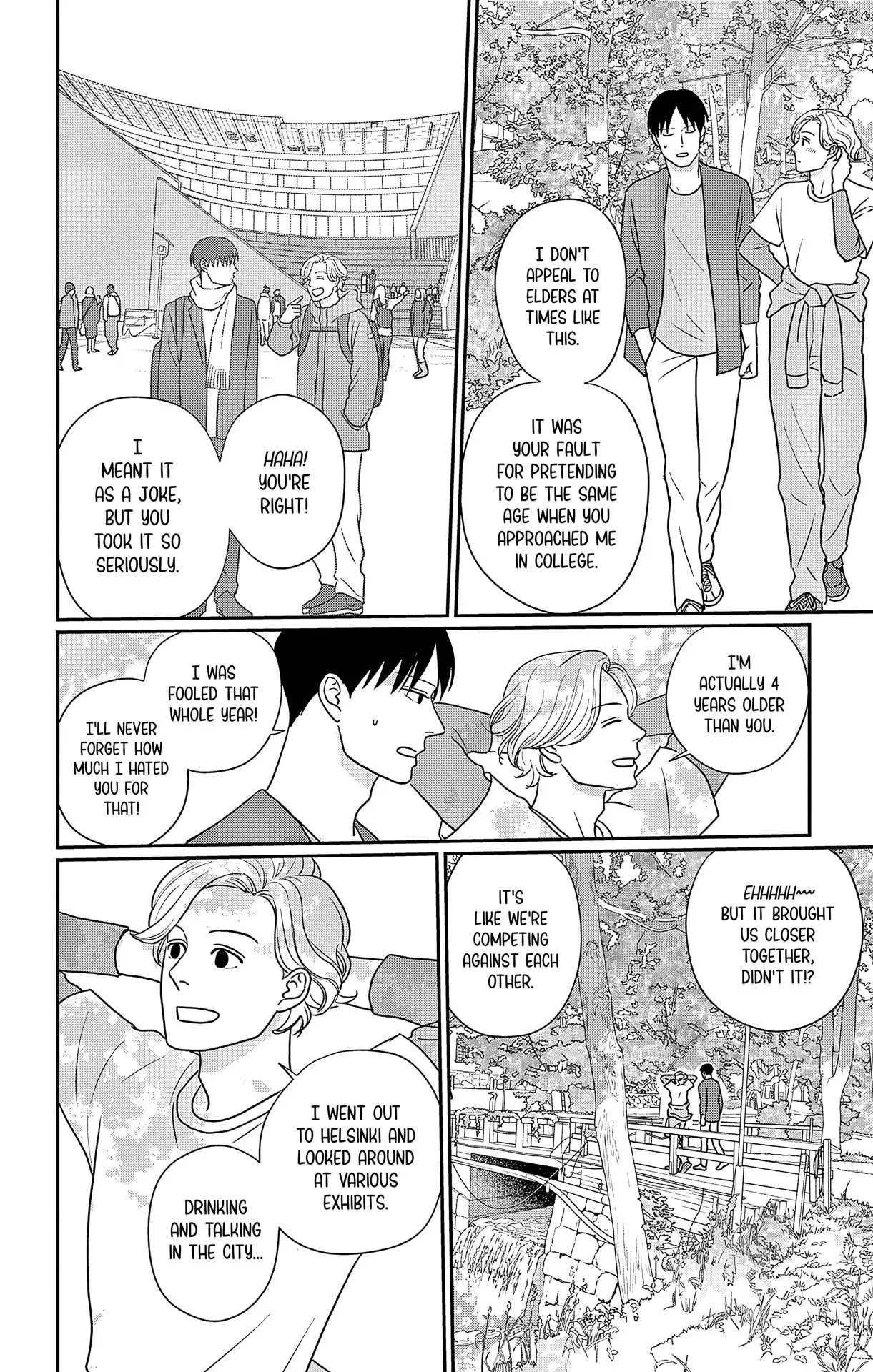 Ao no Hana, Utsuwa no Mori - Chapter 50 - Page 4