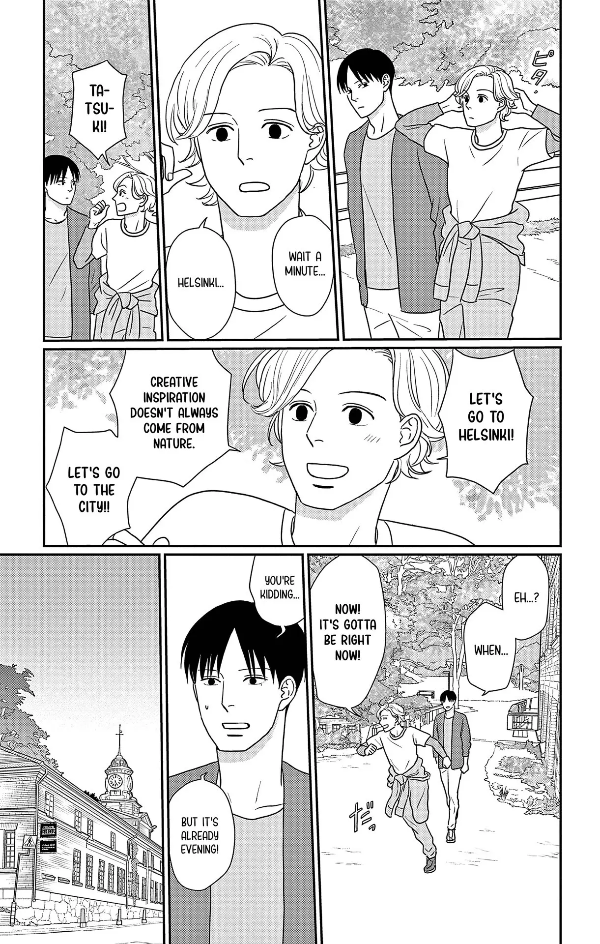 Ao no Hana, Utsuwa no Mori - Chapter 50 - Page 5