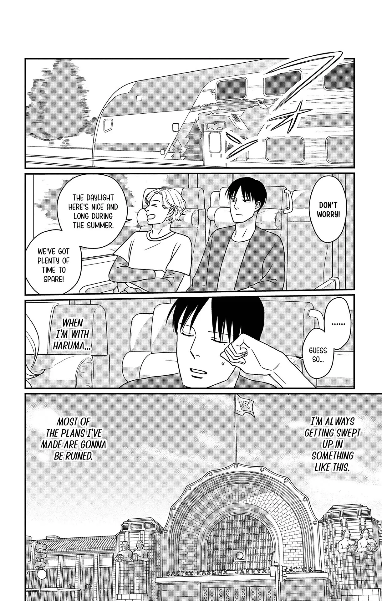 Ao no Hana, Utsuwa no Mori - Chapter 50 - Page 6