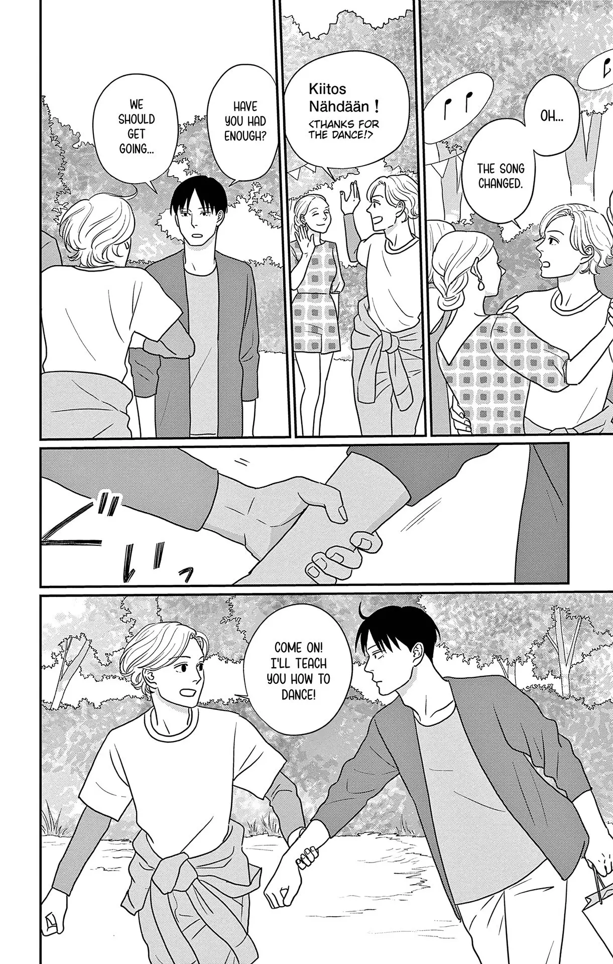 Ao no Hana, Utsuwa no Mori - Chapter 50 - Page 12