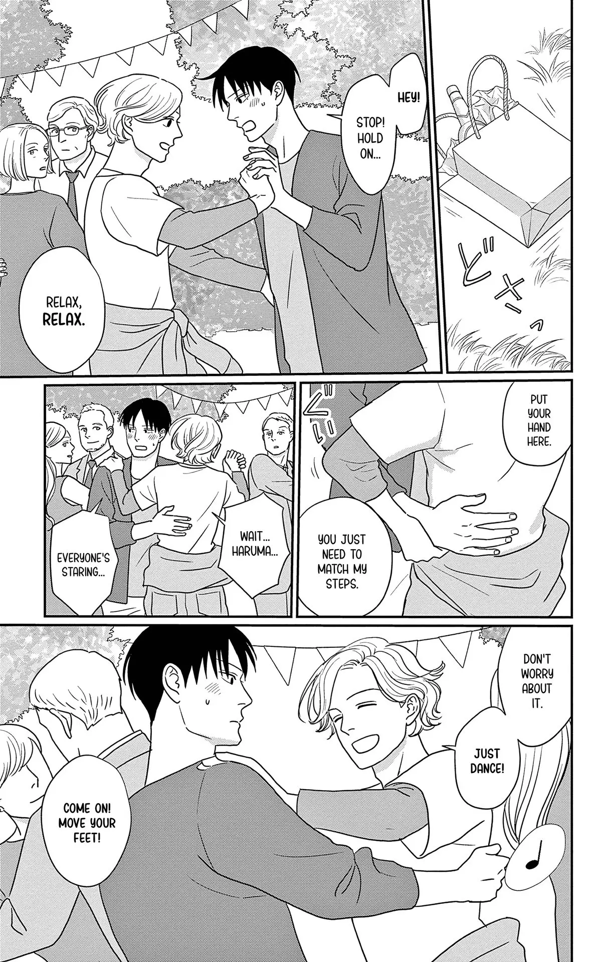 Ao no Hana, Utsuwa no Mori - Chapter 50 - Page 13