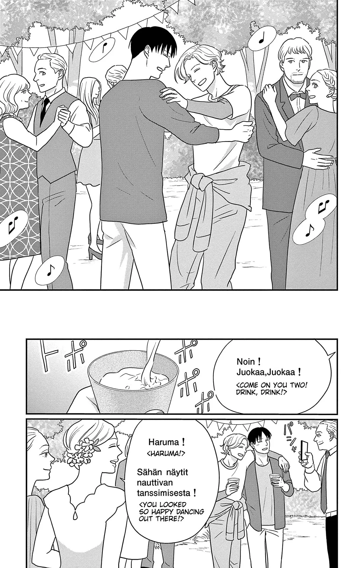 Ao no Hana, Utsuwa no Mori - Chapter 50 - Page 15