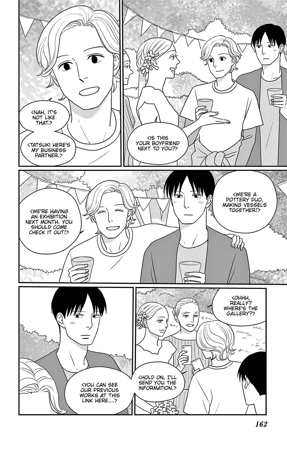 Ao no Hana, Utsuwa no Mori - Chapter 50 - Page 16