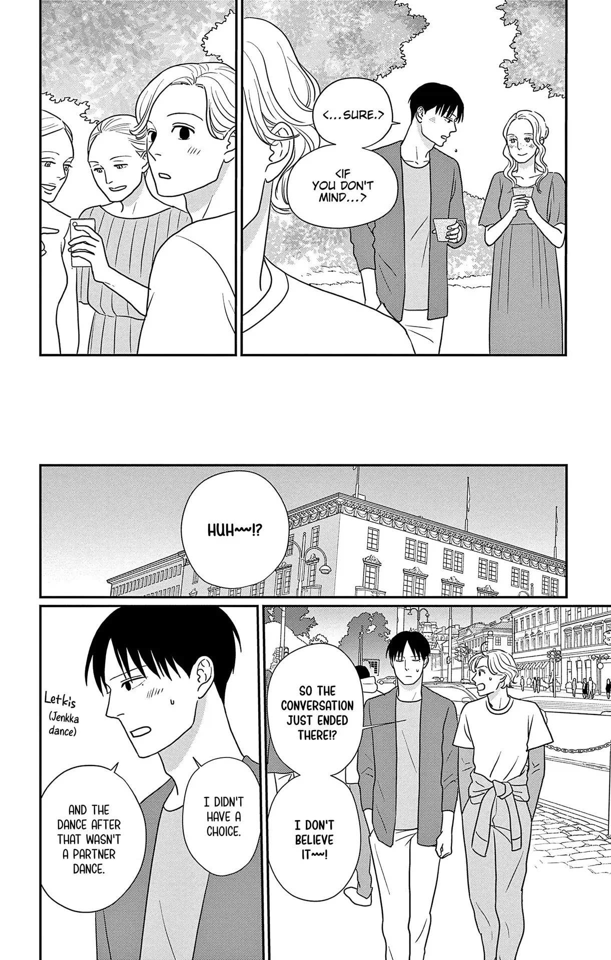 Ao no Hana, Utsuwa no Mori - Chapter 50 - Page 18