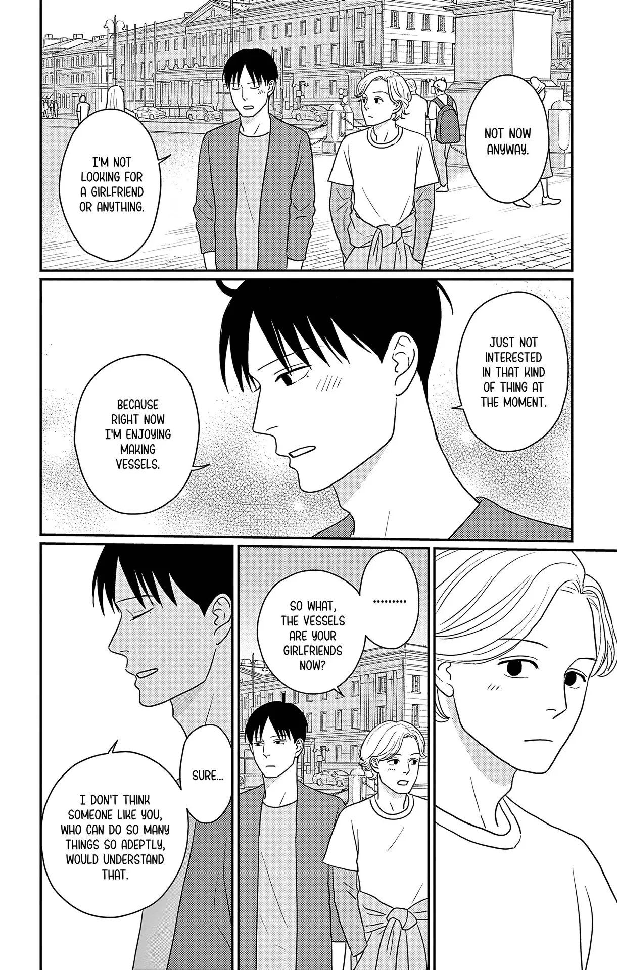 Ao no Hana, Utsuwa no Mori - Chapter 50 - Page 20
