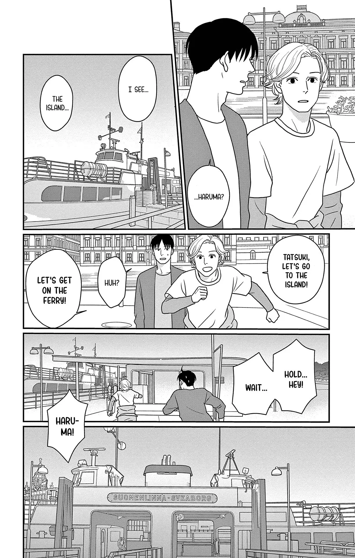Ao no Hana, Utsuwa no Mori - Chapter 50 - Page 22