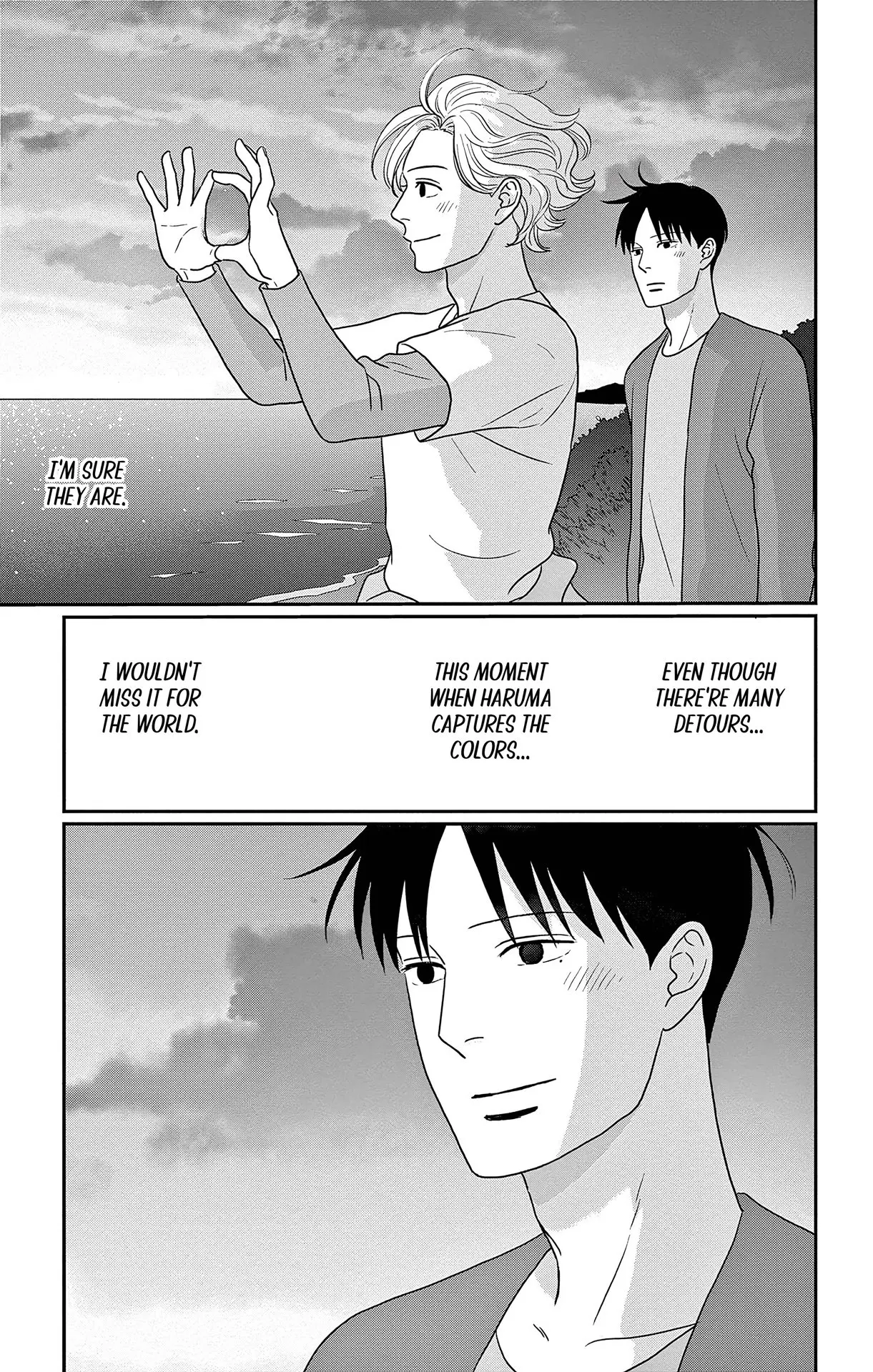 Ao no Hana, Utsuwa no Mori - Chapter 50 - Page 27