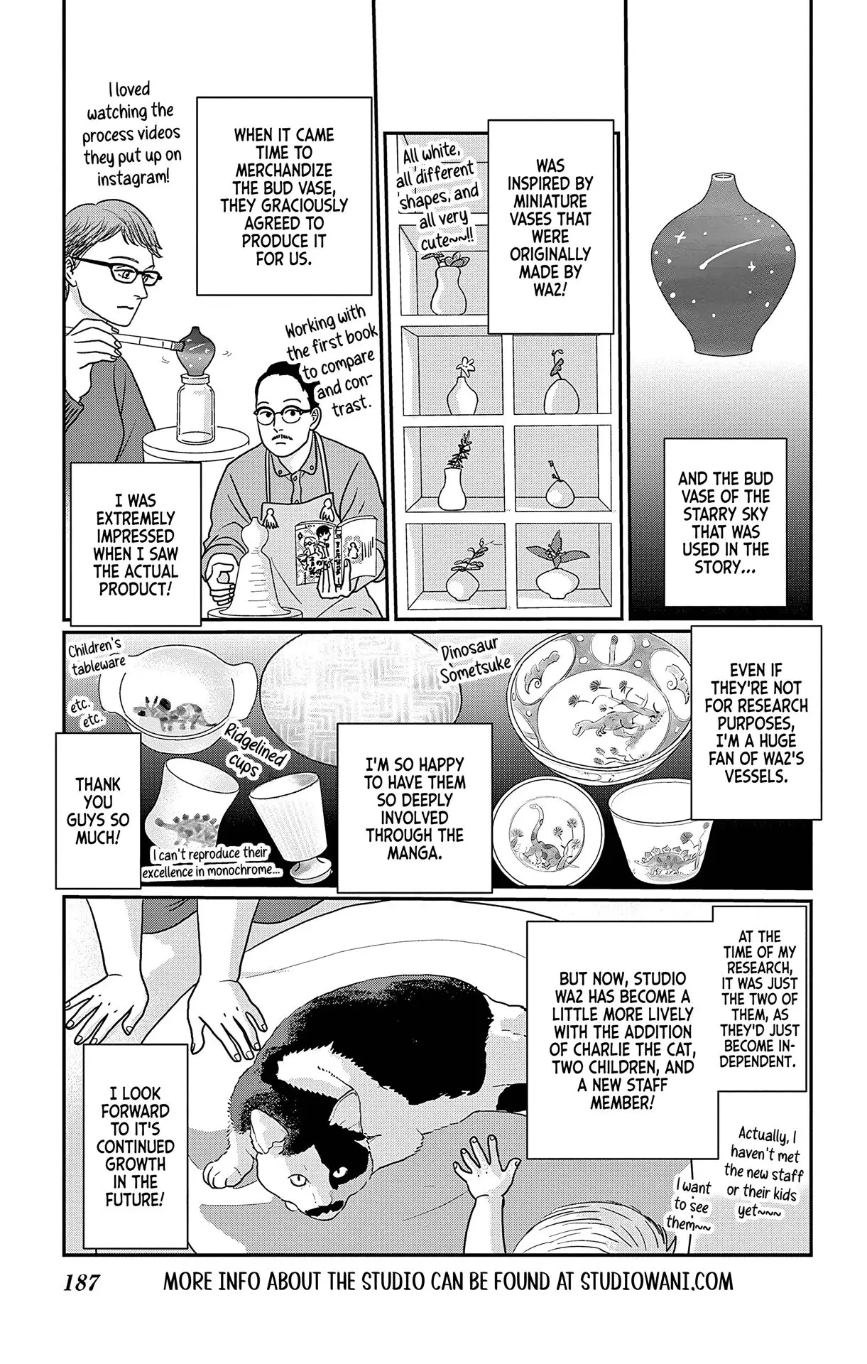 Ao no Hana, Utsuwa no Mori - Chapter 50.5 - Page 4