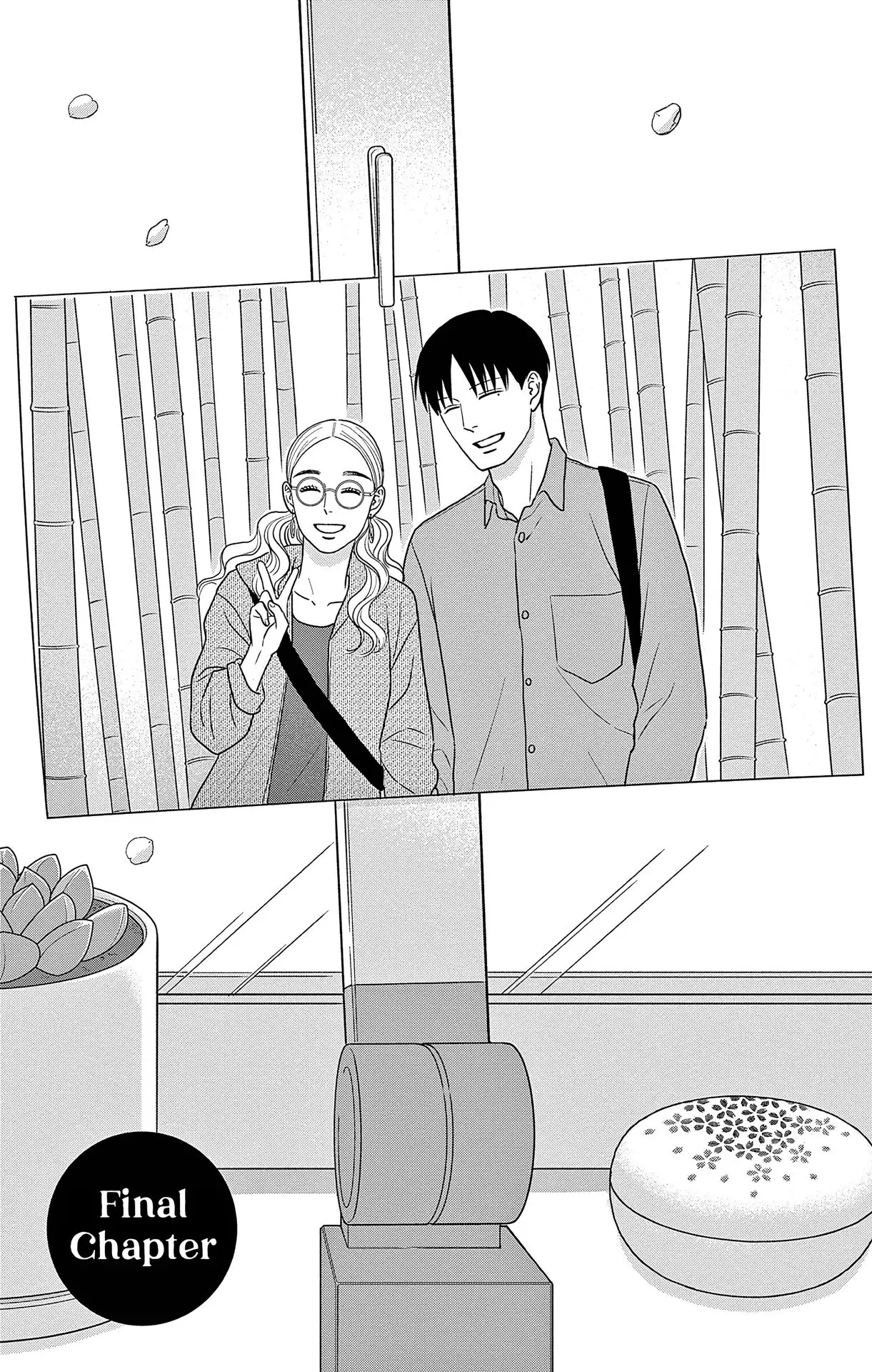 Ao no Hana, Utsuwa no Mori - Chapter 48 END - Page 1