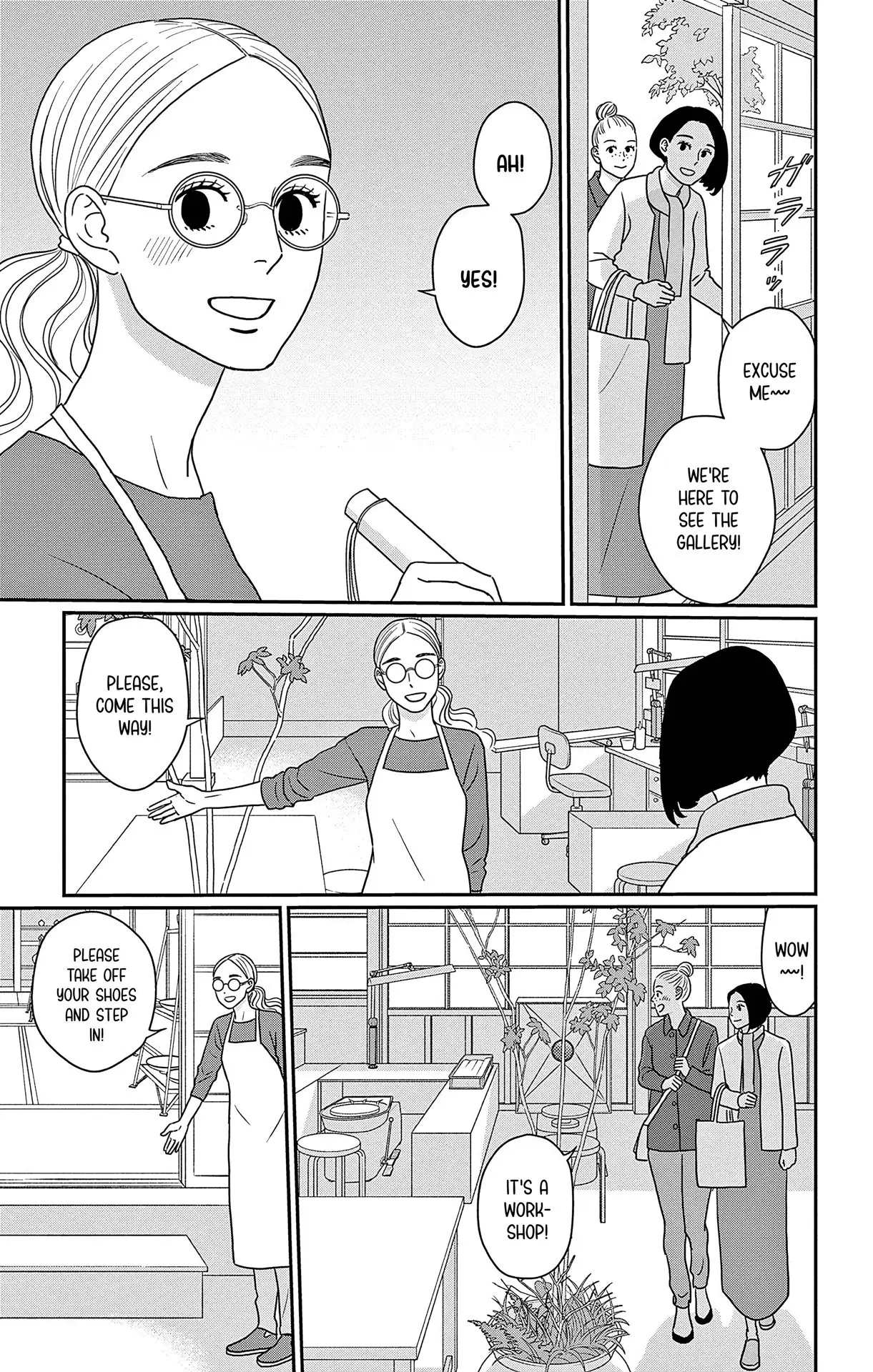 Ao no Hana, Utsuwa no Mori - Chapter 48 END - Page 3