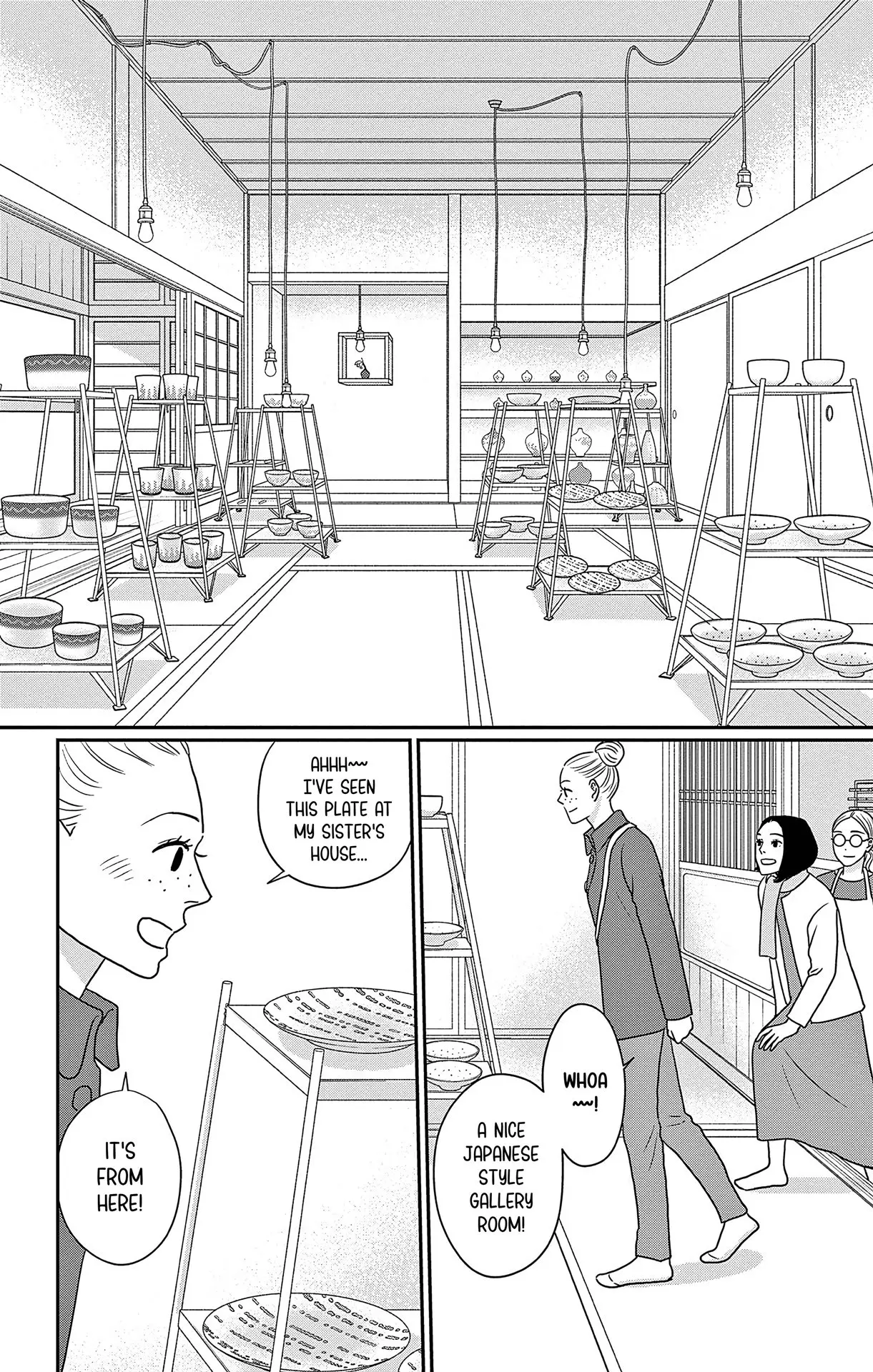 Ao no Hana, Utsuwa no Mori - Chapter 48 END - Page 4
