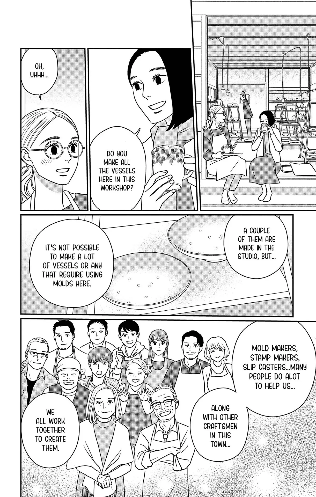 Ao no Hana, Utsuwa no Mori - Chapter 48 END - Page 6