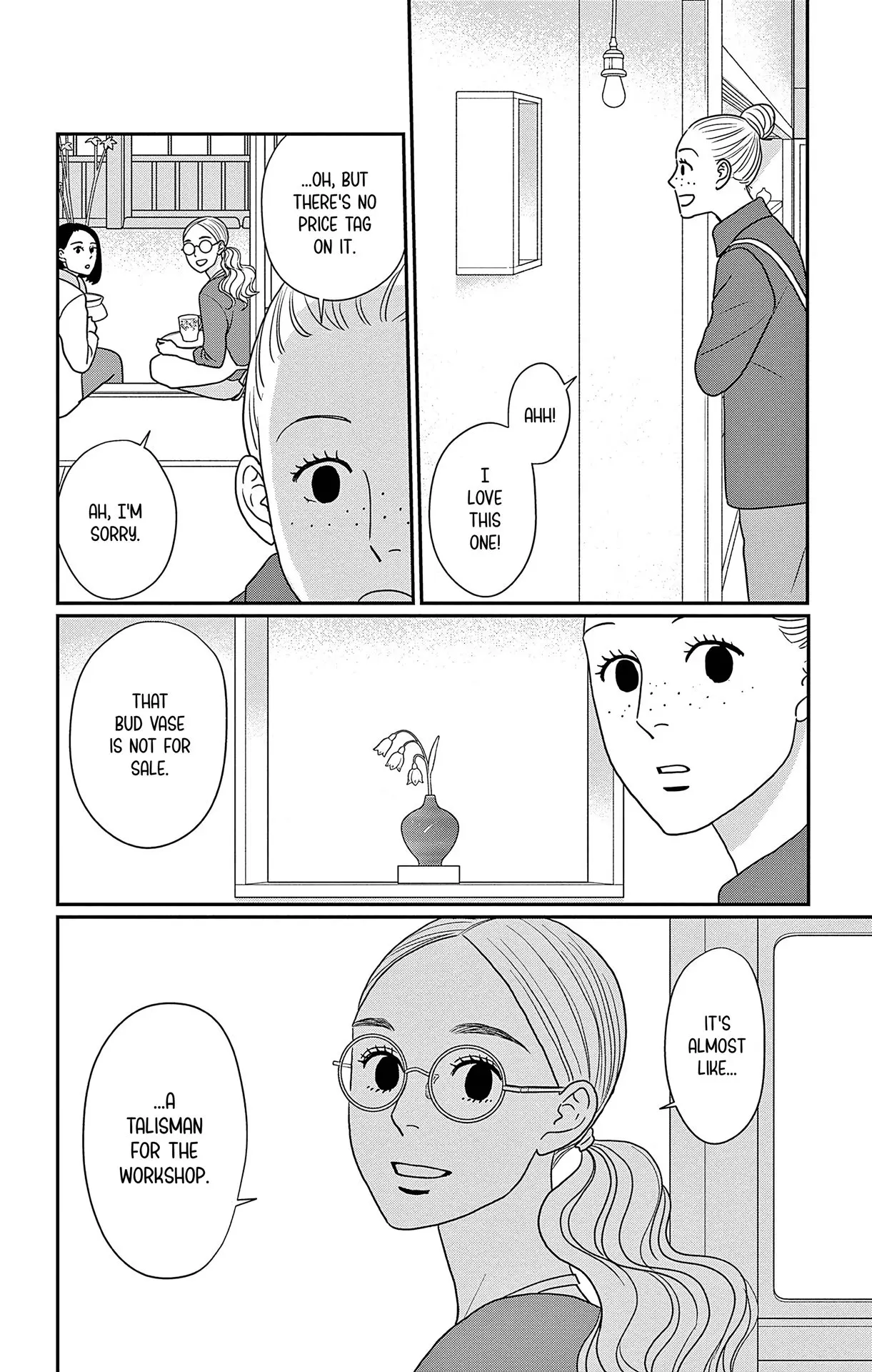 Ao no Hana, Utsuwa no Mori - Chapter 48 END - Page 8