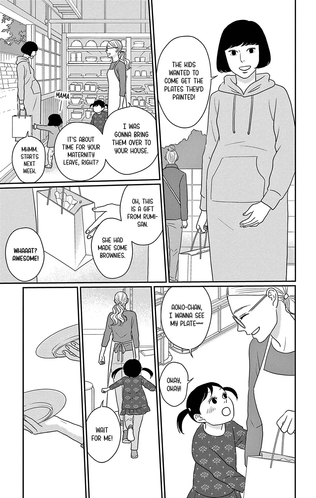 Ao no Hana, Utsuwa no Mori - Chapter 48 END - Page 11