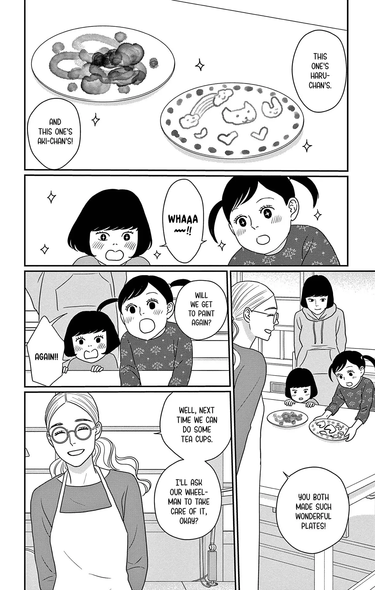 Ao no Hana, Utsuwa no Mori - Chapter 48 END - Page 12