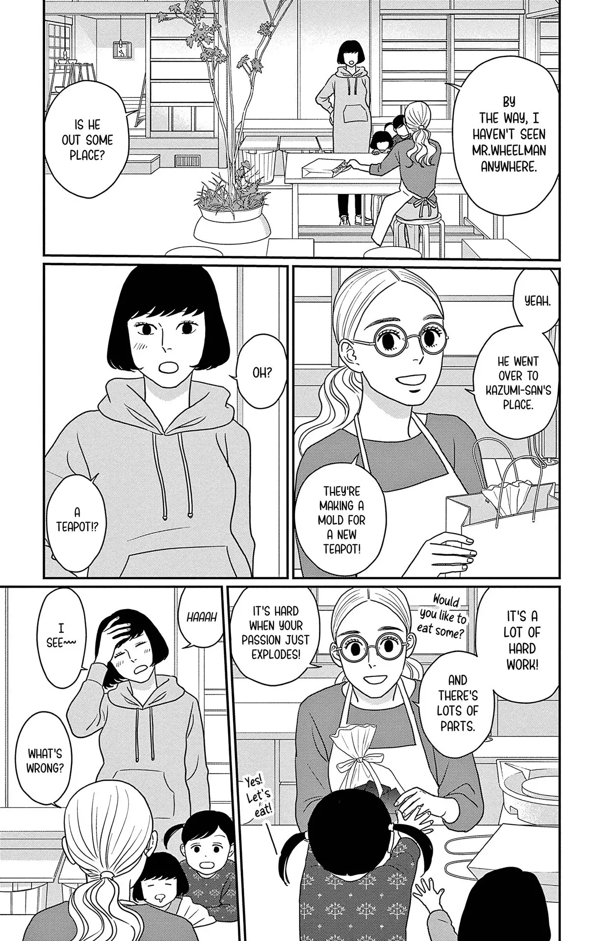 Ao no Hana, Utsuwa no Mori - Chapter 48 END - Page 15