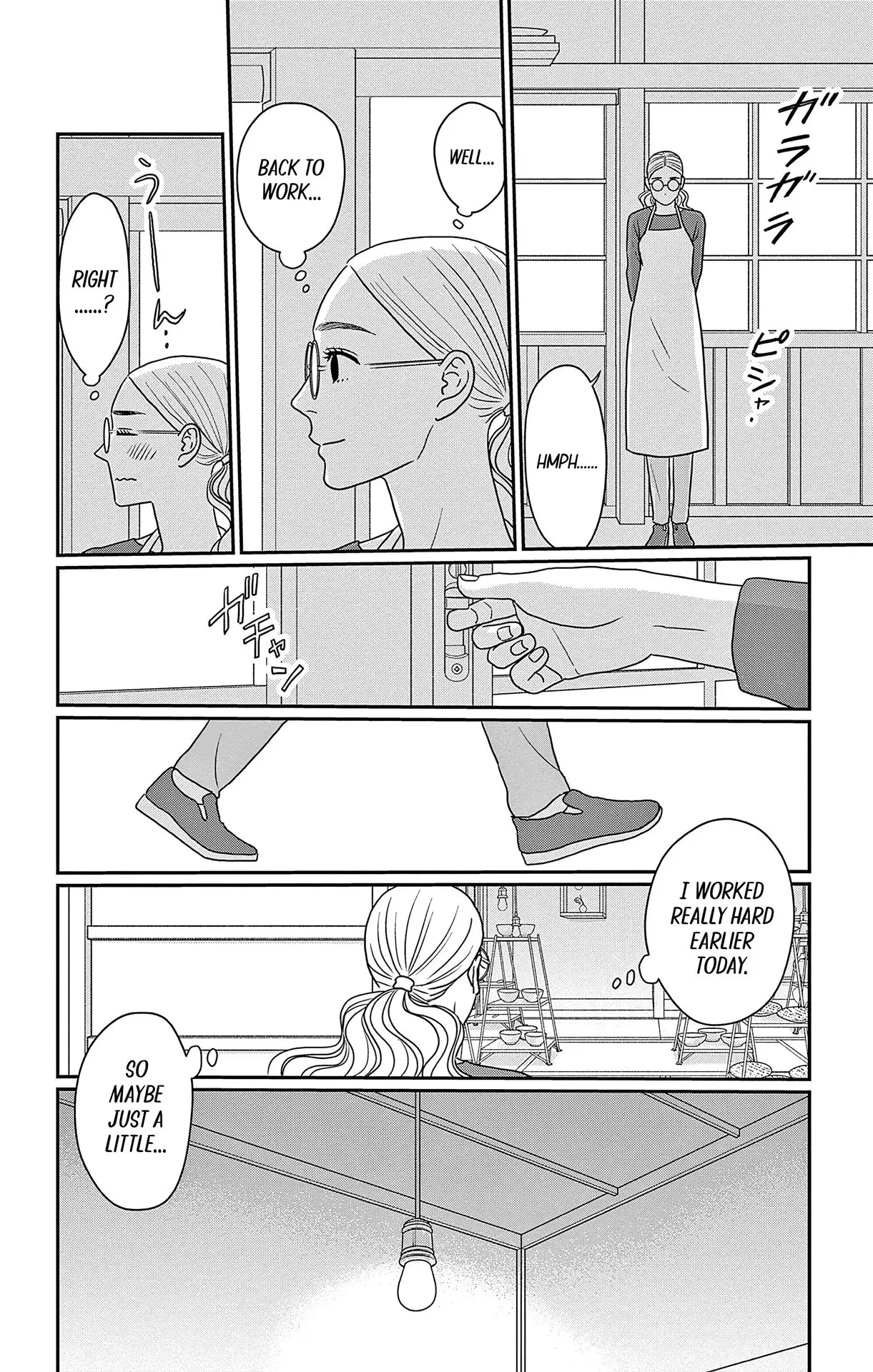 Ao no Hana, Utsuwa no Mori - Chapter 48 END - Page 18