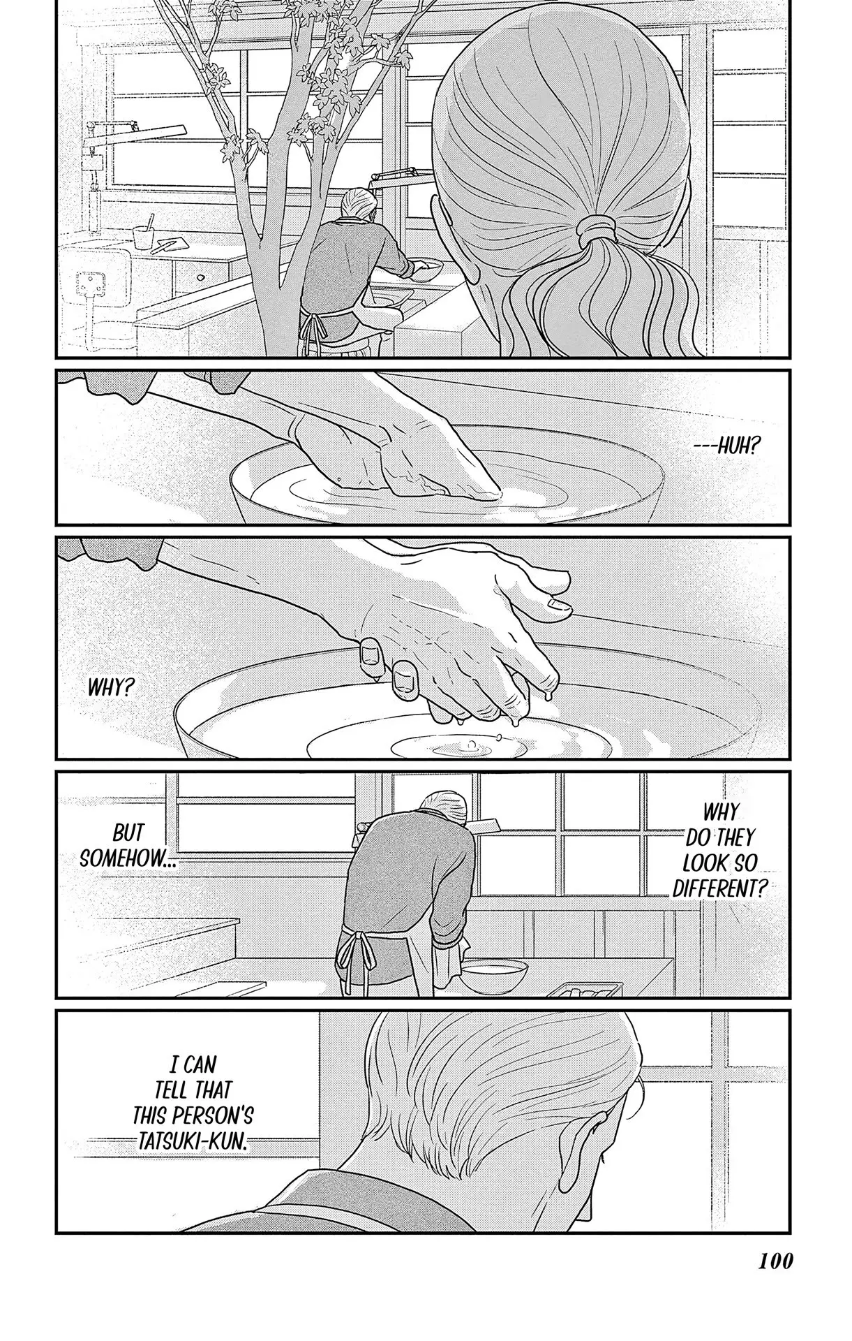 Ao no Hana, Utsuwa no Mori - Chapter 48 END - Page 22