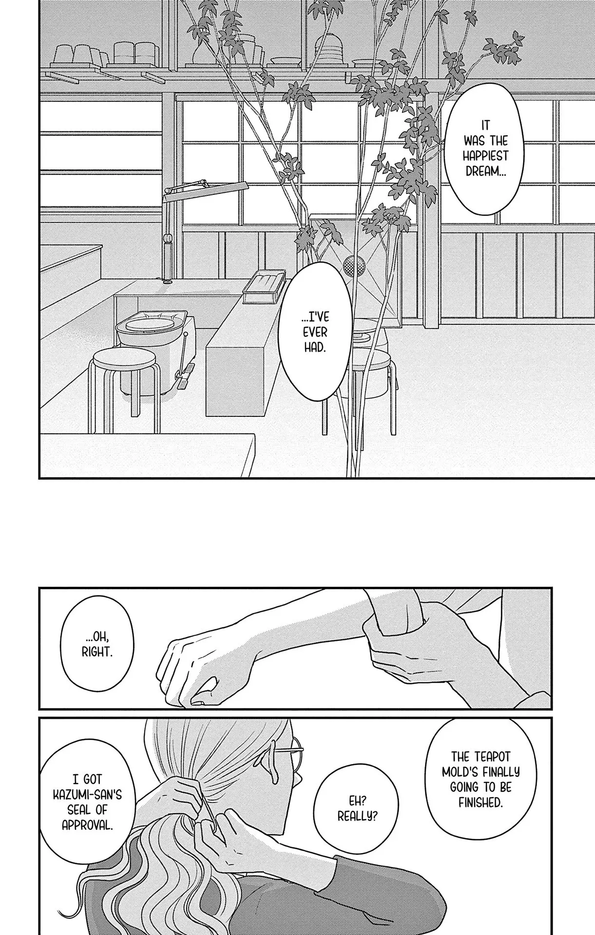 Ao no Hana, Utsuwa no Mori - Chapter 48 END - Page 26