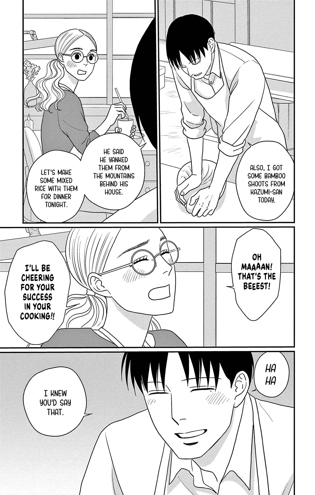 Ao no Hana, Utsuwa no Mori - Chapter 48 END - Page 27